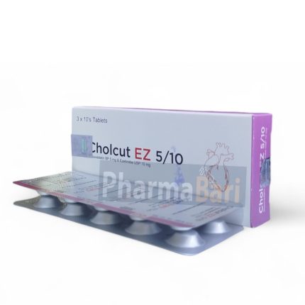 Cholcut EZ 5/10 mg